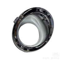 Cadre de phare antibrouillard pour Nissan Patrol Y61 2005-2018, phare antibrouillard avant, pare-chocs, lampe, garniture chromée