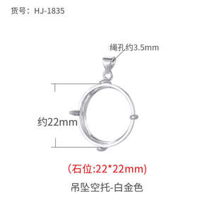 Colgante de cabujón chapado en oro de 14K y 18K de Beadsnice, bandeja de piedras preciosas con bisel, cuentas de aleación, tapas de cuentas, accesorios de joyería chapados - Product Image 1