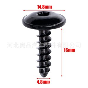 Auto Fastener <b>Clip</b> Self Tapping Screw Steel For Skoda Porsche Audi Volkswagen Bumper Repair N90775001 N10433701 - Product Image 2