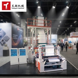 Machine à souffler des films rétractables en PVC biodégradable TIANYUE, à moteur, trois couches HDPE/LDPE, modèle TYSJ55/FM800 110V/220V/380V - Product Image 1