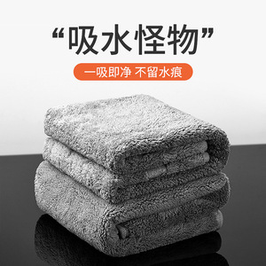 Toalla de microfibra para limpieza de coches, 30x30cm, 30x60cm, 40x60cm, de secado rápido, absorbente, sin pelusas, para uso en el interior del coche - Product Image 5