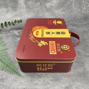 Grande boîte de Noël en fer blanc pour paquet de bonbons et biscuits Latas De Galletas Touristic Round Metal Cake <span class=keywords><strong>Cookie</strong></span> Tin <span class=keywords><strong>Bulk</strong></span> avec couvercle - Product Image 2