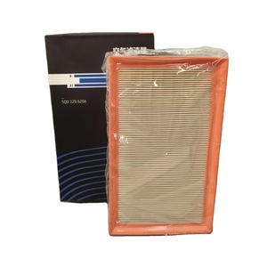 ขายในราคาโรงงาน ไส้กรองอากาศเครื่องยนต์คุณภาพสูง OEM 5Q0129620B 5Q0129620D C30005 5QD129620A - Product Image 2