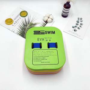 Galleggianti a Sella per Piscina 27*20.5*2.7cm, Dispositivo di Galleggiamento Acquatico, Tavola Galleggiante per Fitness in Acqua - Product Image 6