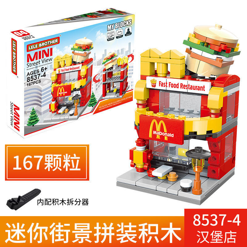 Magasin de hamburgers 8537-4