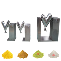 DZJX 50Kg 50 Litres Détergent protéiné sec Mélangeur de poudre à lessive Table V Type Mélangeur de poudre pour la production de capsules