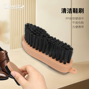 Yinste <b>Shoe</b> Brush With Pp Bristles <b>Soft</b> Hard Suitable For Cleaning <b>Shoes</b> Convenient To Carry - Product Image 1