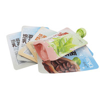 Sacs à bec verseur en aluminium personnalisables pour sauces, soupes, lait et liquides – Sacs d'emballage autoportants pour soupes et boissons à emporter