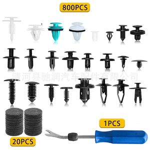 Clips de réparation de pare-chocs de voiture Chirun Auto Parts, 800 pièces avec outils pour la fixation des panneaux de carrosserie - Product Image 3