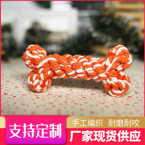 Juguete de Cuerda de Algodón Trenzada para Masticar, 13cm 50g, para Limpieza Dental de Cachorros y Perros, Venta al Por Mayor - Product Image 5