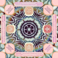 Tapis de jeu de Mahjong américain vintage à motif floral de jardin, 31,5 pouces, imperméable, aux couleurs vives, pour table de Mahjong américain, conforme aux règles de Charleston