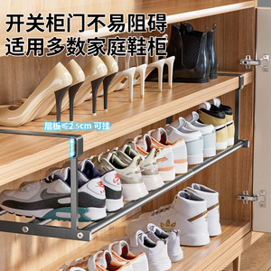 Tiered Shoe Rack Stainless Steel Wall Mounted 1 Tier Space Saving Storage For Shoes Closet Organization - Product Image 2