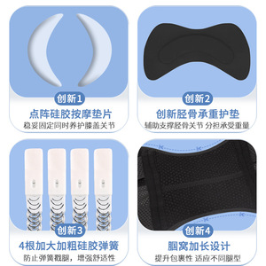 Rodillera profesional para correr y baloncesto, soporte de compresión unisex, funda protectora de articulaciones con soporte rotuliano - Product Image 4