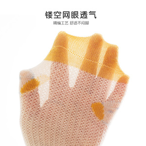 Bonne qualité yunshan printemps été bébé chaussettes maille mince coton bébé<span class=keywords><strong>s</strong></span> nouveau-né classe a désossé enfants garçons et filles - Product Image 3