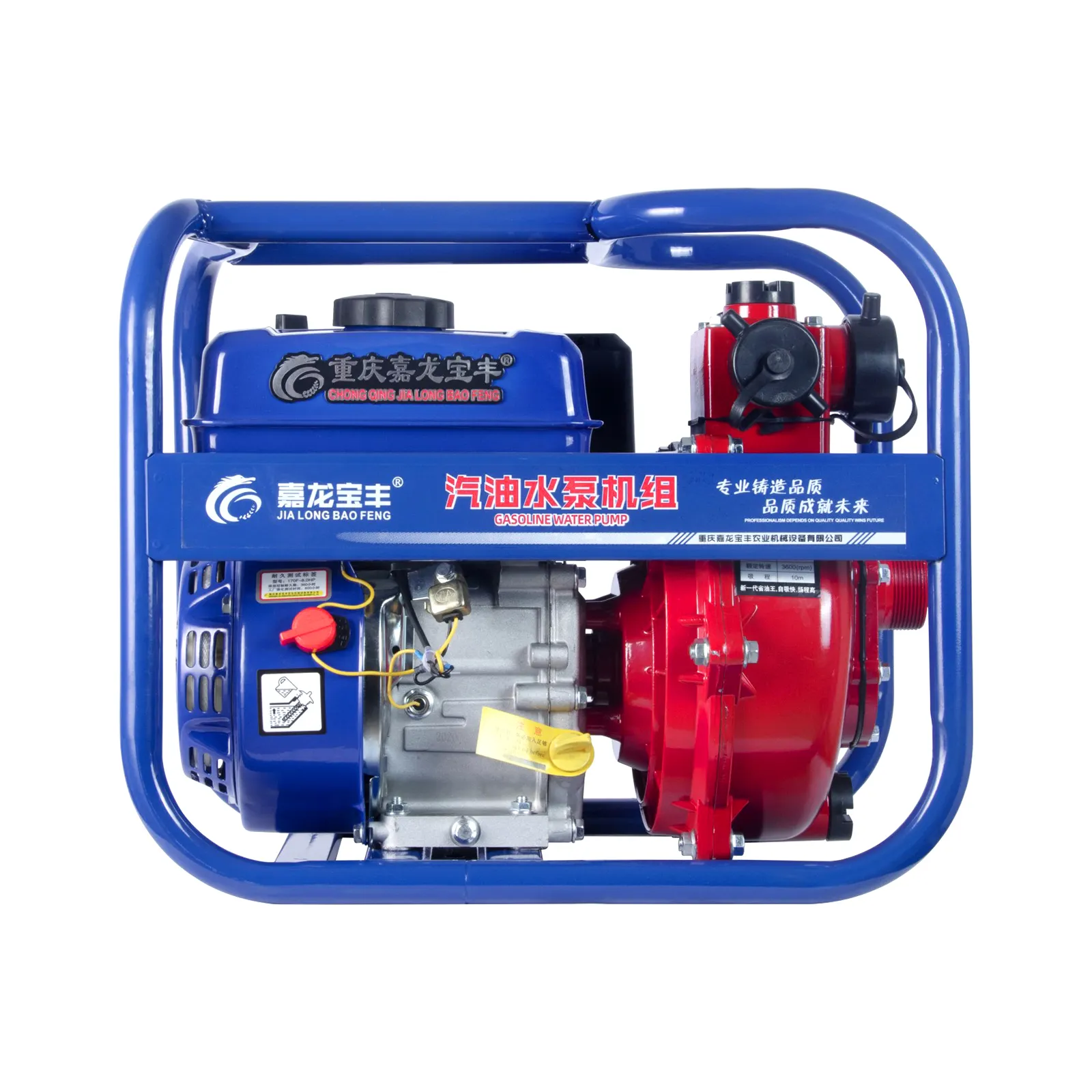 Pabrik Zhejiang Menyediakan Pompa Air Bensin Pemadam Kebakaran Portabel dengan Paret Cadangan Mesin Bensin 168F