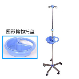 Support IV mobile sur roulettes en acier inoxydable, sur pied, pour perfusion intraveineuse, avec porte-bouteille et tige IV, vente en gros d'usine et sur mesure - Product Image 1