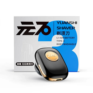 Afeitadora eléctrica Yuanshi <span class=keywords><strong>Zao</strong></span> para hombres, recortadora de barba portátil de viaje recargable por USB, Mini maquinilla de afeitar lavable IPX7 - Product Image 1
