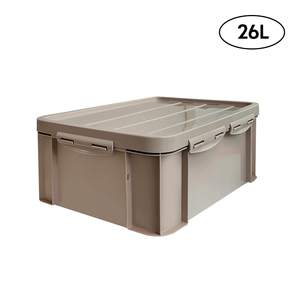 Beige 26L Airtight Sealed Baby <b>Clothes</b> <b>Storage</b> Box Large Stackable Plastic Organizer for Nursery Wardrobe Dustproof Natural - Product Image 3