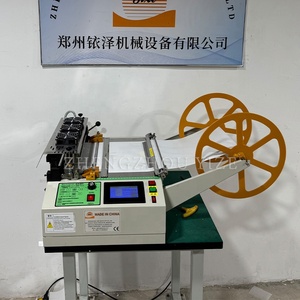 Thương Mại Tùy Chỉnh Velcro Băng Cắt Cách Nhiệt Vành Đai Băng Cuộn Máy Cắt Tự Động Điện Băng Cắt - Product Image 3