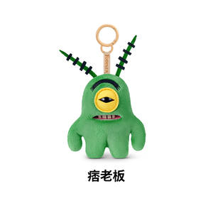 Porte-clés en peluche de monstre dentaire de dessin animé <span class=keywords><strong>Bob</strong></span> l'éponge, Fuggler, moche et mignon - Product Image 5