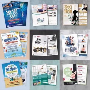 Biểu tượng tùy chỉnh khuyến mại <span class=keywords><strong>Flyer</strong></span> Fancy giấy in Offset tông hàng loạt nhỏ Yoga Bơi phòng tập thể dục hoạt động - Product Image 5