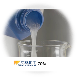 Prix du produit chimique SLES par kg, lauryl éther <span class=keywords><strong>sulfate</strong></span> de sodium à 70 % pour désinfectant pour les mains - Product Image 5