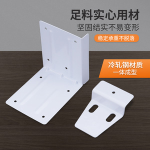 Support en Z robuste Keshton en acier laminé à froid pour armoire de cuisine et meuble-lavabo de salle de bain - Product Image 1