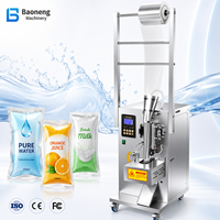 Machine d'emballage automatique de sachets de liquide VFFS, machine de remplissage et de scellage de sachets de sucettes glacées