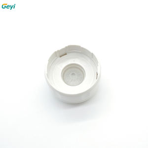 Trócares Desechables Esterilizados EO de 5 mm Geyi, Hoja para Un Solo Uso - Product Image 4