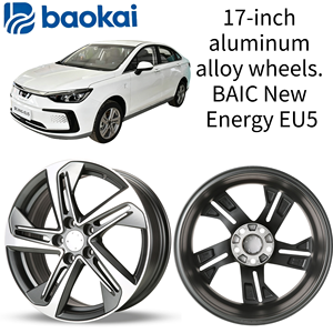 <span class=keywords><strong>Jante</strong></span> en alliage d'aluminium de 17 pouces pour BAIC Beijing EU5, remplacement d'origine, état neuf - Product Image 4
