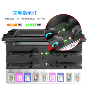 Charging Dock Storage Base for Switch 2 <strong>Joycon</strong> <strong>Controllers</strong> with 9 Game Card Slots All in 1 Storage Stand Organizer RGB Lights - Product Image 5