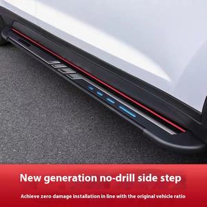 Accessoires spéciaux modifiés en usine pour Chery Tiggo 7 domaine <span class=keywords><strong>avant</strong></span> adapté aux marchepieds de bienvenue de pédale latérale pour voiture Tiggo 7 - Product Image 2