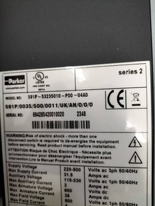 591P-53215010-P00-U4A0 SSD 591P ซีรีส์ ดีซีไดรฟ์ 15A ตัวควบคุมความเร็วมอเตอร์ดีซี 2 ควอดแรนท์ ไดรฟ์ไทริสเตอร์ดีซีแบบดิจิตอล - Product Image 2