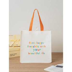 Tela intessuta e borsa PU con chiusura con cerniera riutilizzabile e portatile per tutte le stagioni - Product Image 1