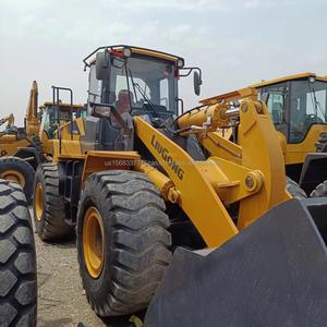 Tracteur-chargeur LG 870H d'occasion, 6 tonnes, équipement de construction usagé avec moteur - Product Image 4