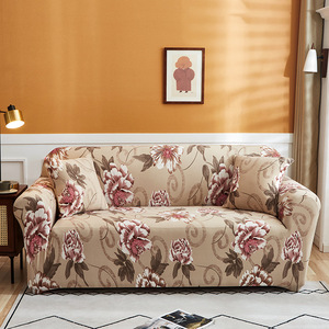 All-inclusive Modern Elastic Non-Slip Tight-Fitting Machine Washable Polyester Sofa Covers with Printed Pattern - Product Image 6