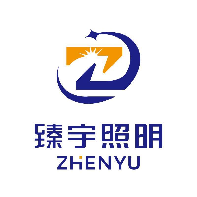Zhongshan Zhenyu Lighting Co., Ltd. logo