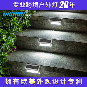 Solar <b>Step</b> <b>Light</b> Outdoor Waterproof Led Wall Mount Solar Powered Garden Lighting - Product Image 2