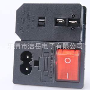 Interruptor de corriente Jieyue Ac14 F16 3 en 1 con fusible, tomacorriente de pared de 250v para audio y video, de plástico, sin conexión a tierra. - Product Image 2