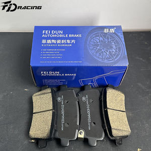 Plaquettes de frein automobiles Feidun, nouvelle formule céramique silencieuse, pour Aston Martin DBS <span class=keywords><strong>Lagonda</strong></span> Rapide V12 Vanquish S - Product Image 2