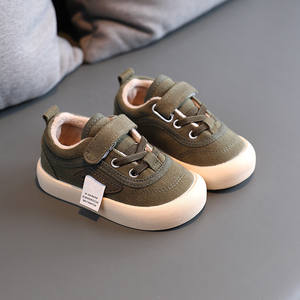 Zapatos De patinaje para niños, calzado De diseño De moda, venta al por mayor, 2021 - Product Image 3