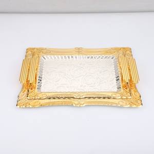 Plateau en fer et dentelle arabe bicolore de Dubaï Plateau de service en métal Rectangle Ensemble de table écologique - Product Image 1