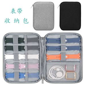 Best Seller Custodia Organizer Personalizzata per Cinturini <span class=keywords><strong>Apple</strong></span> <span class=keywords><strong>Watch</strong></span>, Borsa da Viaggio per Cavi e Accessori Smartwatch - Product Image 3