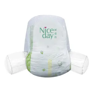 Cute baby disposable baby diaper OEM or wholesale pull up baby diaper in best quality