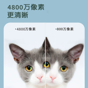 กล้องดิจิตอลขนาดเล็ก 48.0 ล้านพิกเซล ซูม 16 เท่า พกพาสะดวกสำหรับการเดินทางและถ่ายภาพตัวเอง - Product Image 3