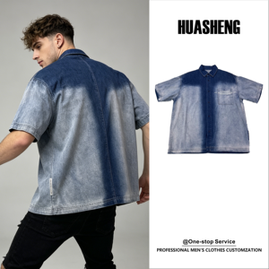 Camicia Estiva da Uomo <span class=keywords><strong>HO</strong></span> Stile Europeo Americano, Tinta Unita, in Cotone Lino Lavorato a Maglia, Monopetto, Antipiega - Product Image 2
