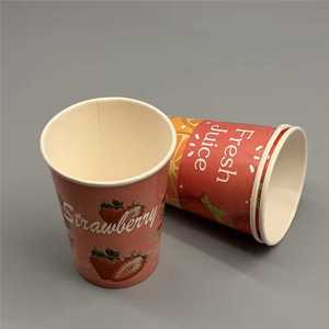 แก้วกระดาษกาแฟเคลือบ PE เป็นมิตรกับสิ่งแวดล้อม พิมพ์โลโก้ตามสั่ง แบบผนังเดี่ยวและผนังคู่ สำหรับเครื่องดื่ม - Product Image 3