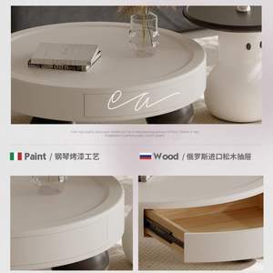 Mesa de Centro Redonda Color Crema con Cajón de Almacenamiento, Diseño Minimalista Italiano, Superficie de Madera con Acabado Pintado, Mueble para Sala de Estar - Product Image 1