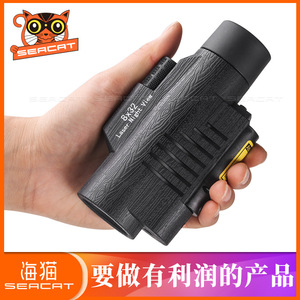 Seacat Monocular 8x32 Laser Night View Infrared Telescope Portable Outdoor Use - Product Image 2