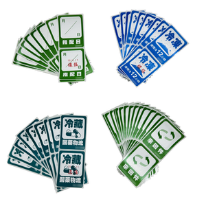 Meilleures ventes Étiquettes d'avertissement de support en papier sulfurisé 2 plis auto-adhésives et résistantes à l'eau de conception personnalisée pour emballage industriel - Product Image 4